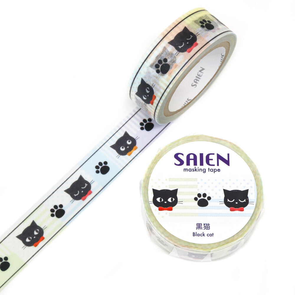 Black Cat Washi Tape | Kamiiso SAIEN