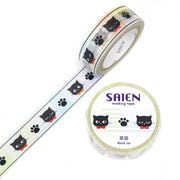 Black Cat Washi Tape | Kamiiso SAIEN