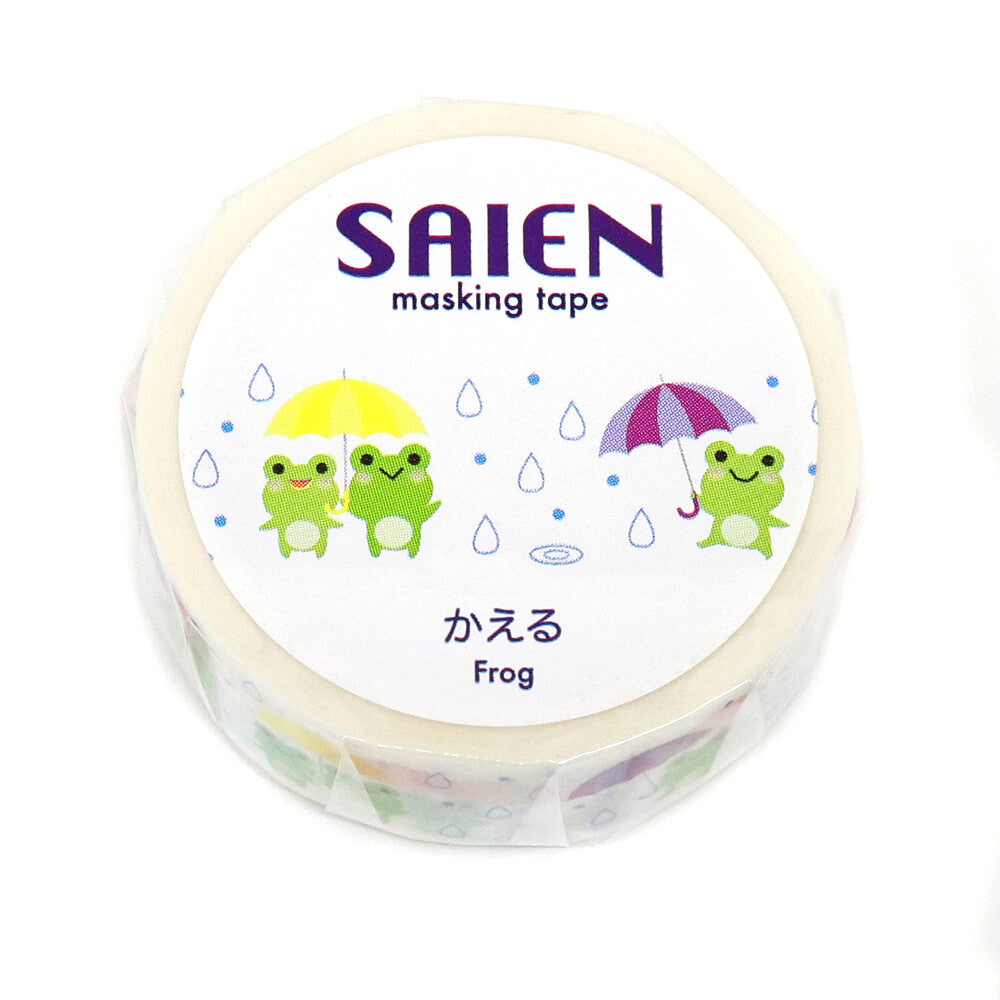 Frog Washi Tape | Kamiiso SAIEN