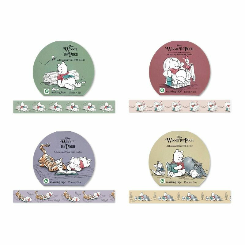 Set of 4 A Relaxing Time Washi Tape by Eyeup | A Relaxing Time | Papertail Fox