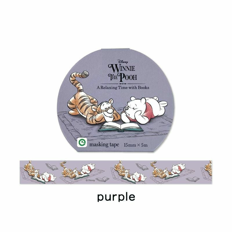 Pooh and Tigger Washi Tape Purple by Eyeup | A Relaxing Time | Papertail Fox
