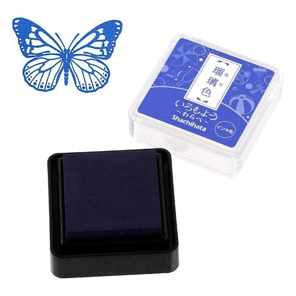 Iromoyo Warabe Mini Stamp Pad, Ruri-iro (Lapis Blue) | Shachihata