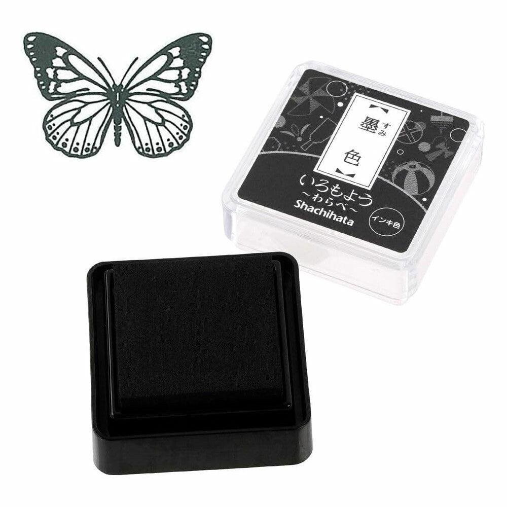 Iromoyo Warabe Mini Stamp Pad | Shachihata