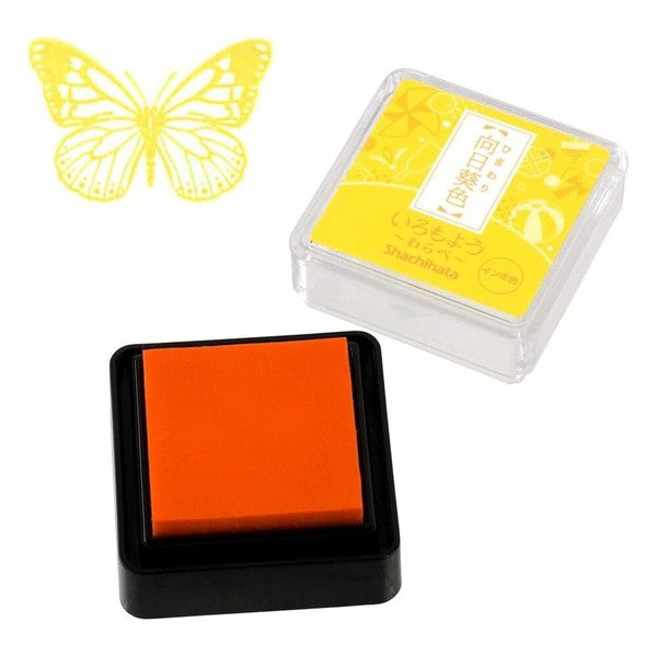 Iromoyo Warabe Mini Stamp Pad, Himawari-iro (Sunflower) | Shachihata