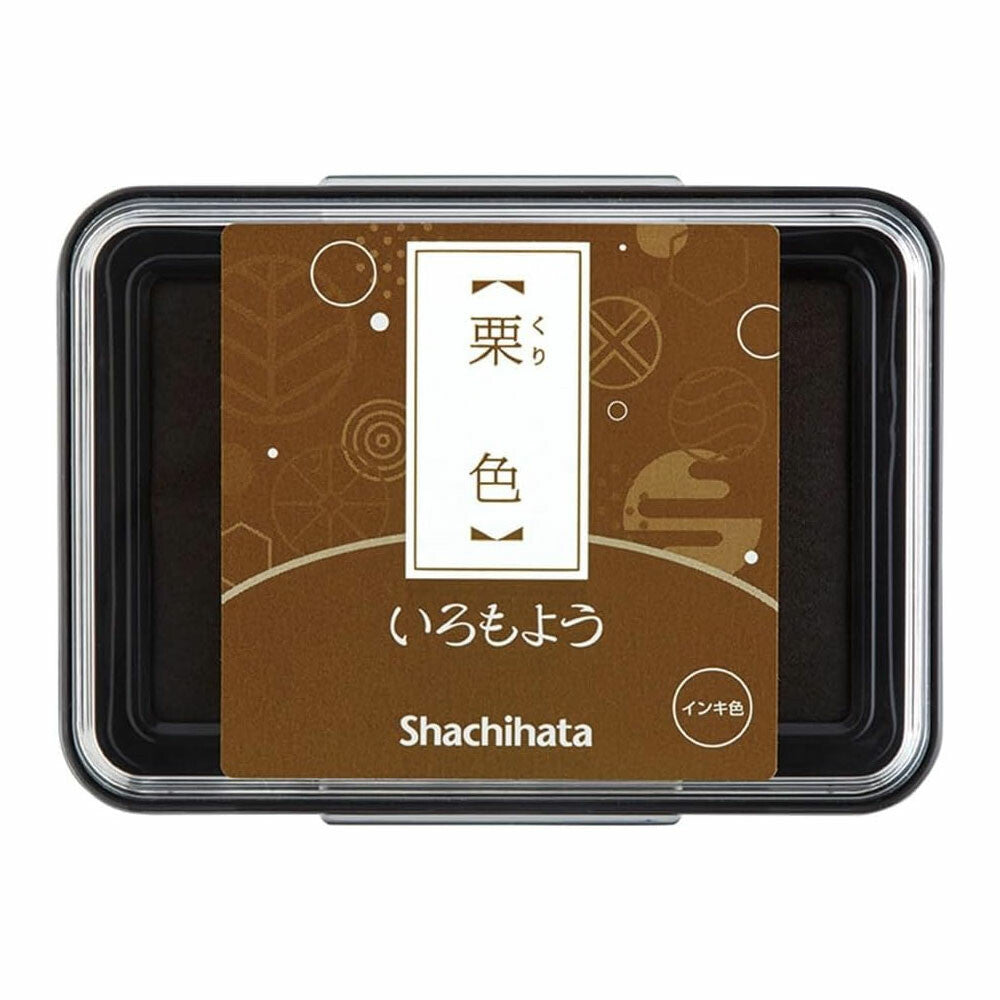 Iromoyo Stamp Pad Kuri-iro (Chestnut) | Shachihata