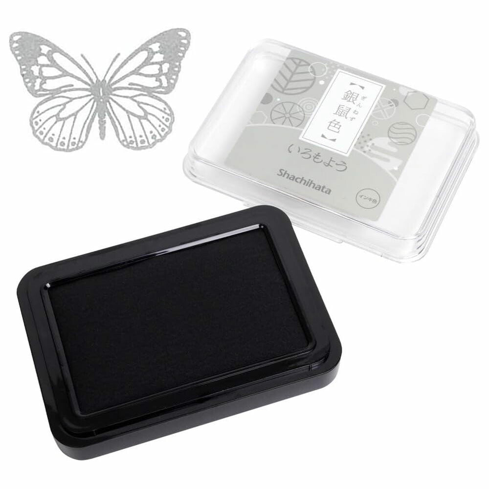 Iromoyo Stamp Pad Sumi-iro (Ink Black) | Shachihata