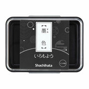 Iromoyo Stamp Pad Sumi-iro (Ink Black) | Shachihata