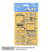 Snoopy Frames Clear Stamp Sheet by Kodomo no Kao | Papertail Fox