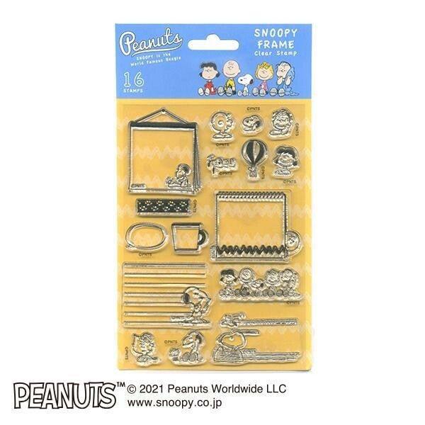 Snoopy Frames Clear Stamp Sheet by Kodomo no Kao | Papertail Fox