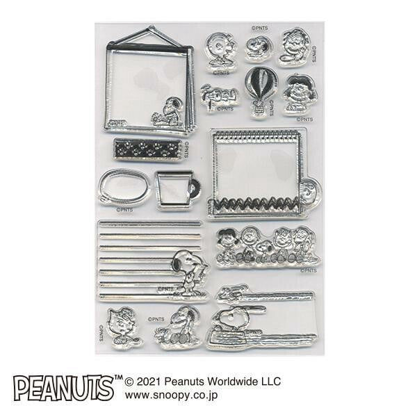 Snoopy Frames Clear Stamp Sheet | Kodomo no Kao