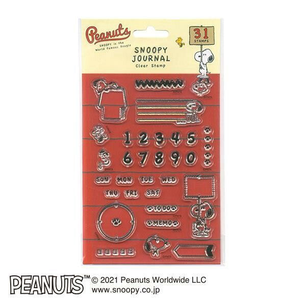 Snoopy Planner Clear Stamp Sheet by Kodomo no Kao | Papertail Fox
