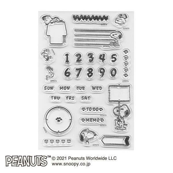 Snoopy Planner Clear Stamp Sheet | Kodomo no Kao