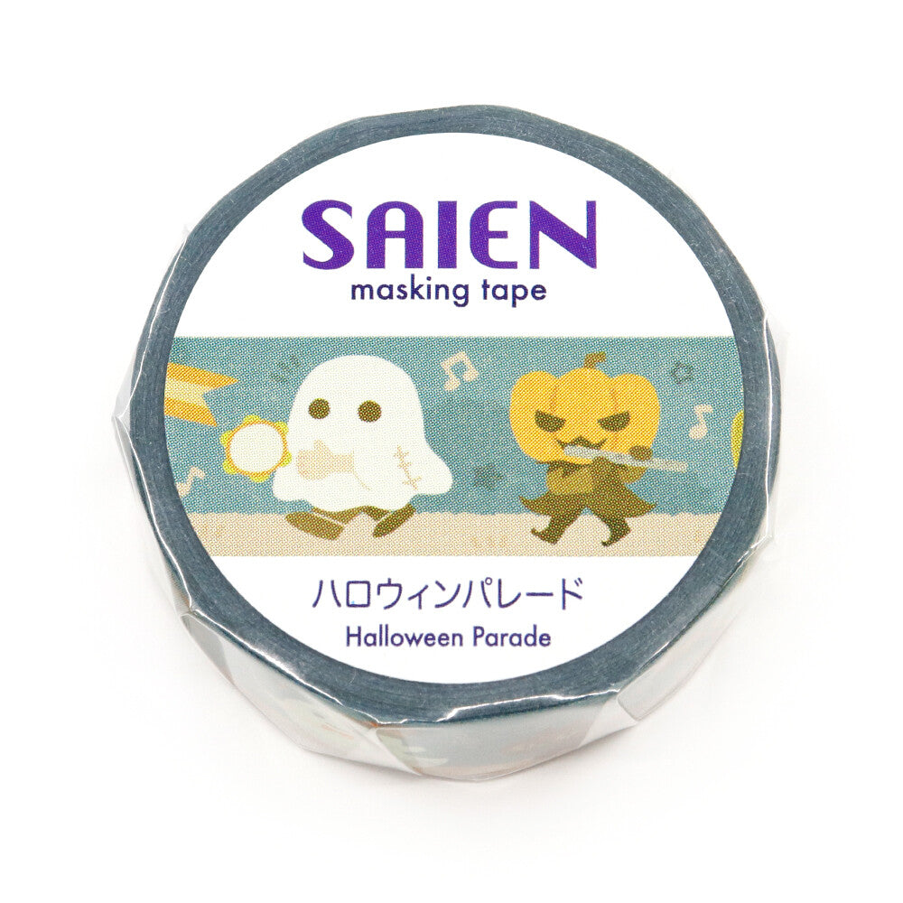 Halloween Parade Washi Tape | Kamiiso SAIEN