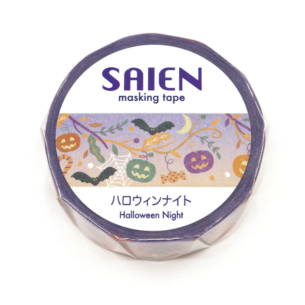 Halloween Night Washi Tape | Kamiiso SAIEN