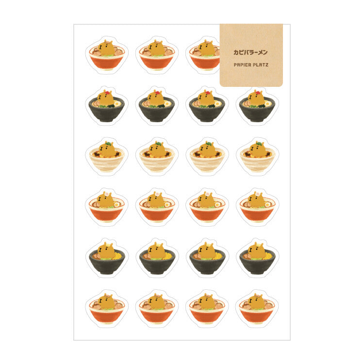 Capybara Ramen Kawaii Sticker Sheet | Aoyoshi