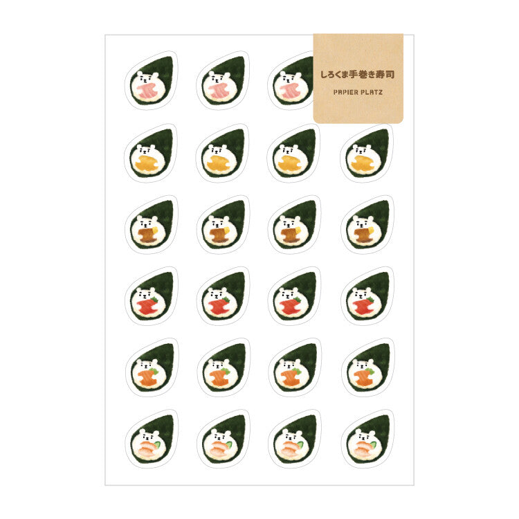 Polar Bear Hand-Rolled Sushi Sticker Sheet | Aoyoshi