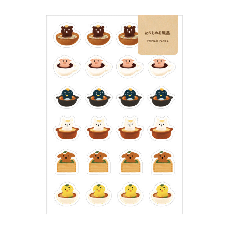 Food Bath Kawaii Sticker Sheet | Aoyoshi
