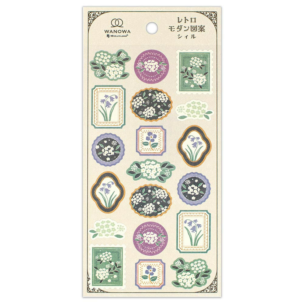 WANOWA Washi Stickers, Flower Ball by NB Co | Papertail Fox