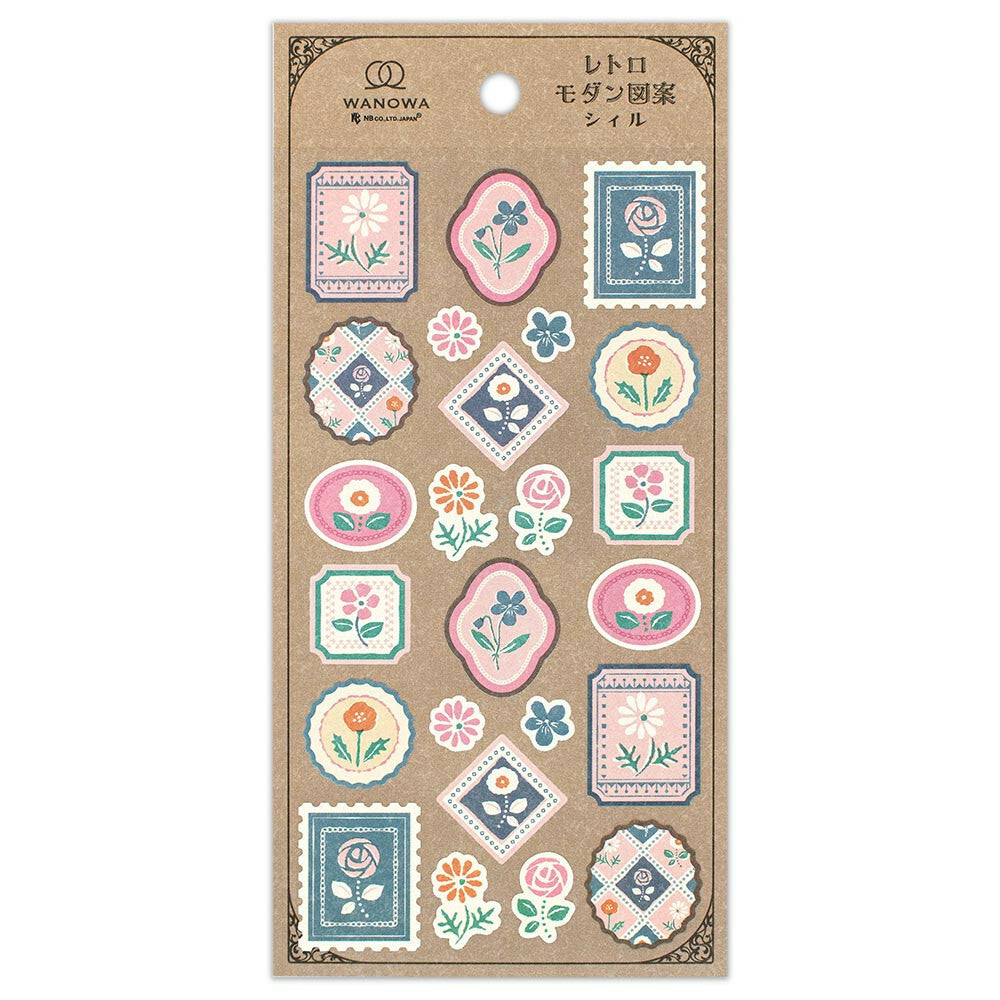 Petal & Pressed Rose | Curated Floral Stationery Bundle