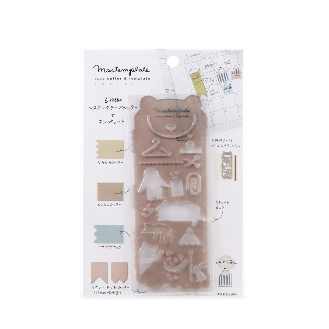 Animal Mastemplate Washi Tape Cutter by Kutsuwa | Papertail Fox