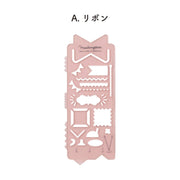 Ribbon Mastemplate Washi Tape Cutter by Kutsuwa | Papertail Fox