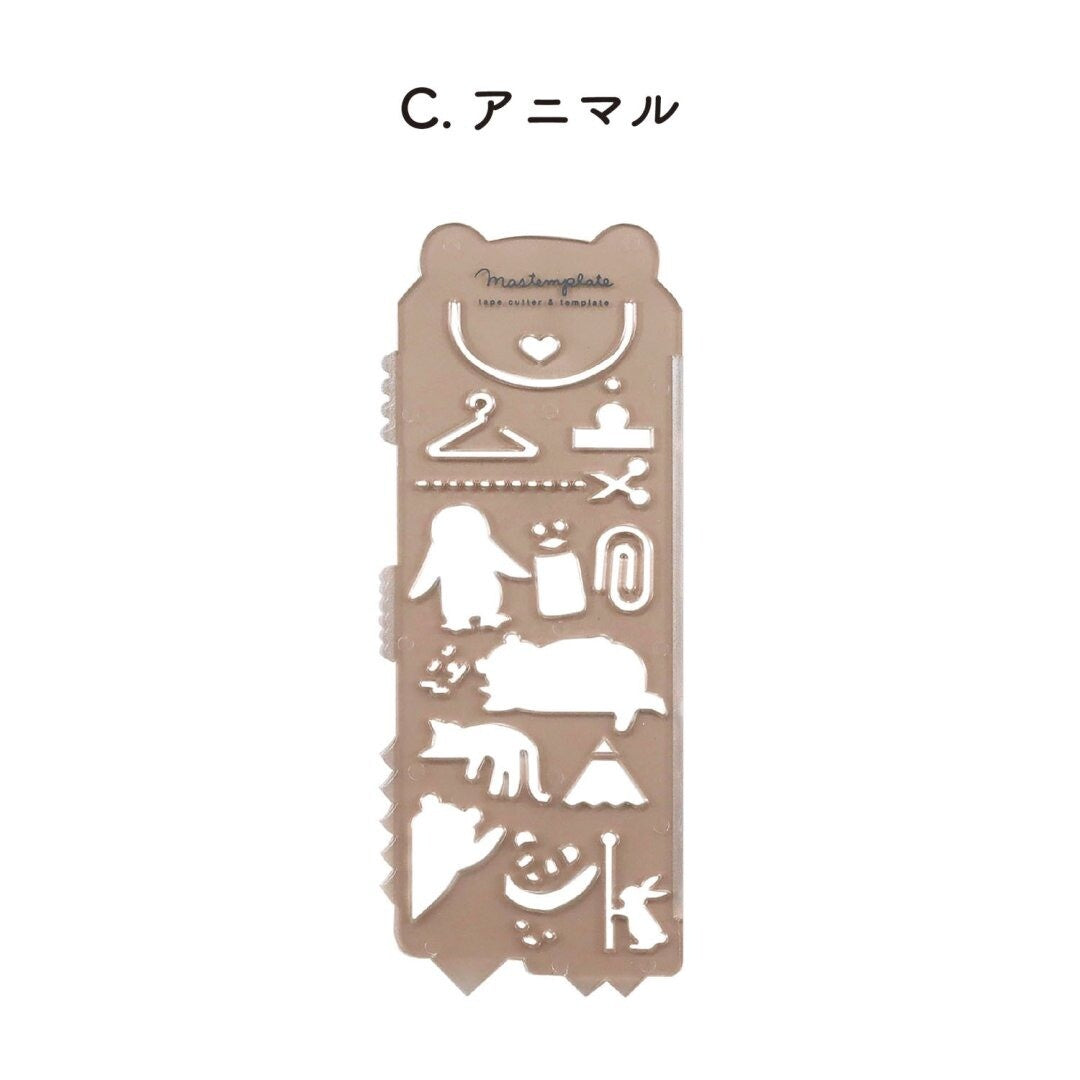 Animal Mastemplate Washi Tape Cutter by Kutsuwa | Papertail Fox