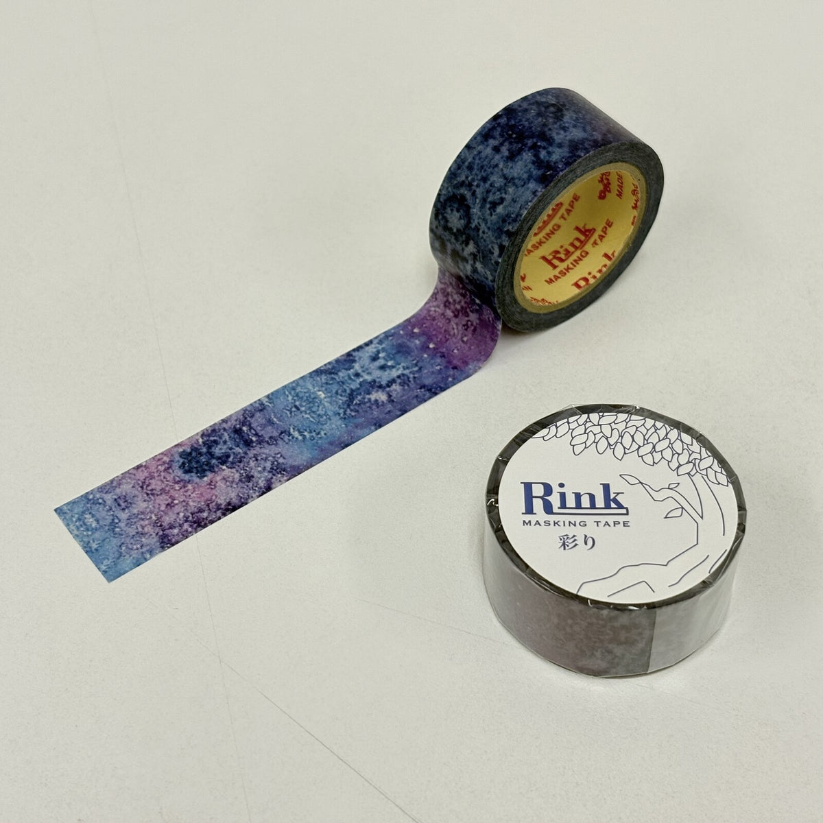 Starry Sky Watercolor Washi Tape by Linley | Papertail Fox