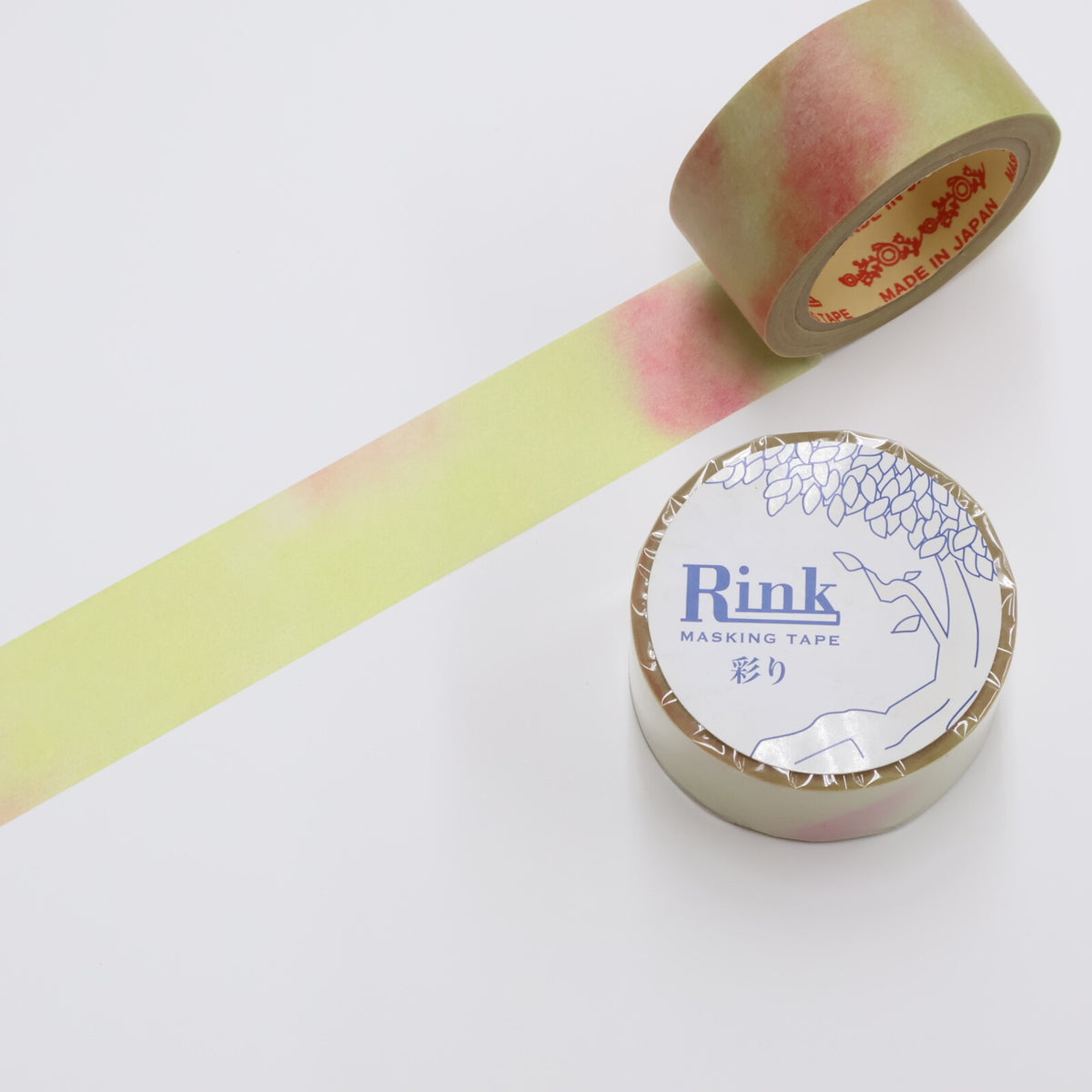 Yellow Watercolor Washi Tape by Linley | Papertail Fox