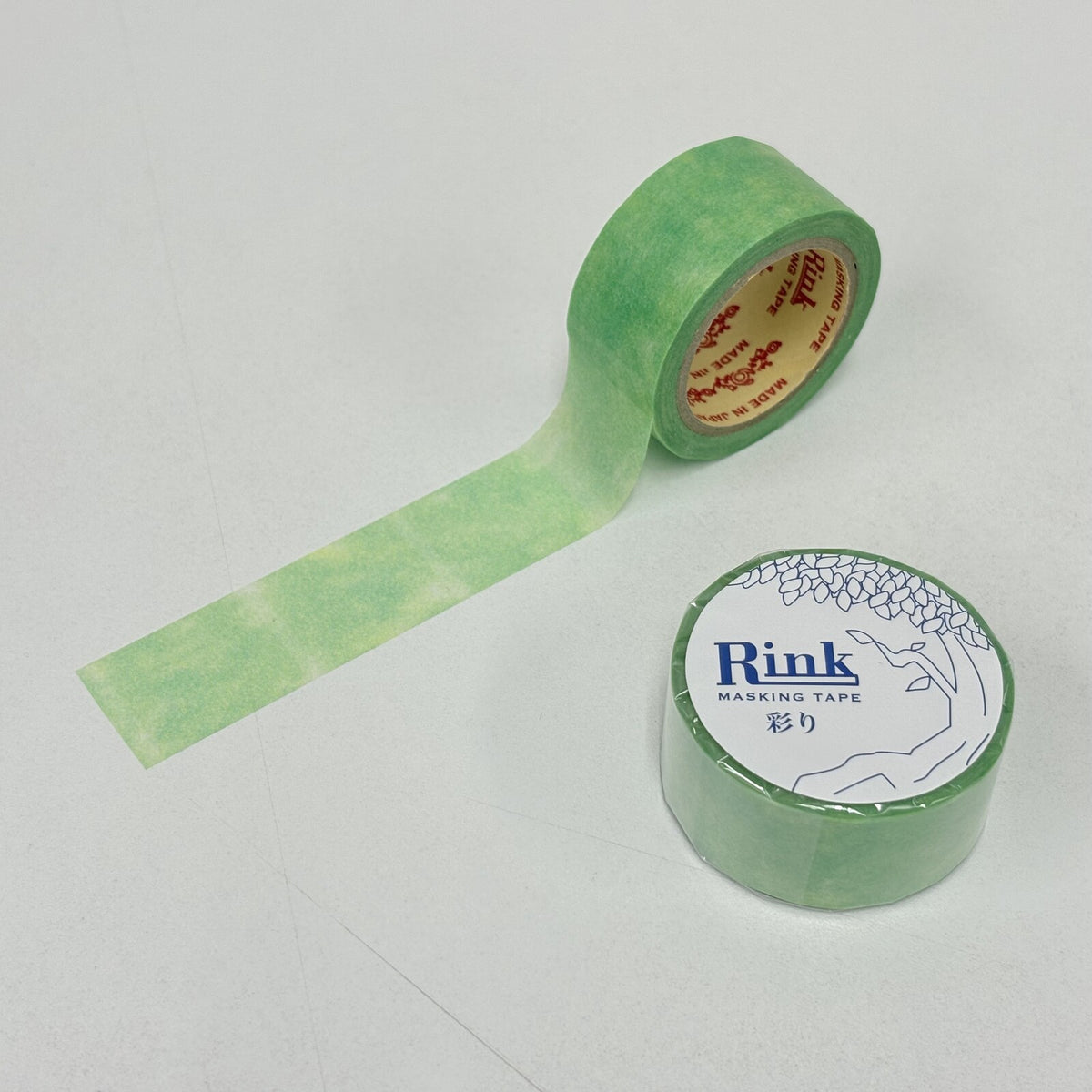 Dappled Sunlight Watercolor Washi Tape by Linley | Papertail Fox