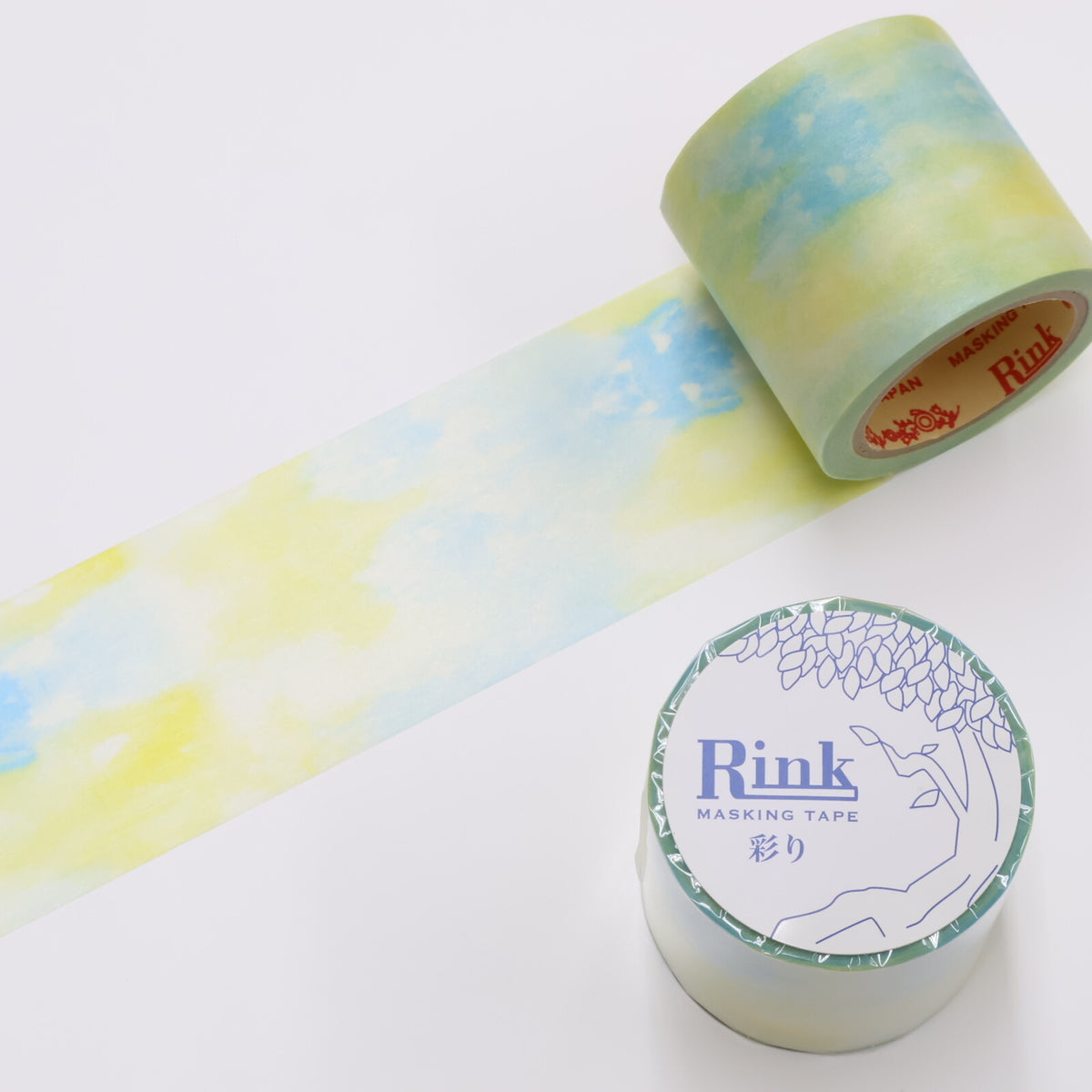 Clear Skies Watercolor Washi Tape by Linley | Papertail Fox