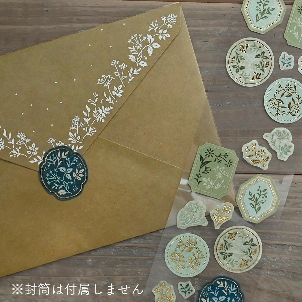 Utatane Sticker Sheet | Herb