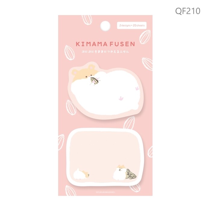 Kimama Fusen Sticky Notes – Chubby Critters Collection