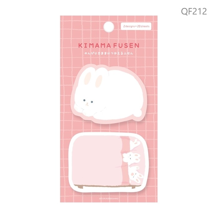 Kimama Fusen Sticky Notes – Chubby Critters Collection