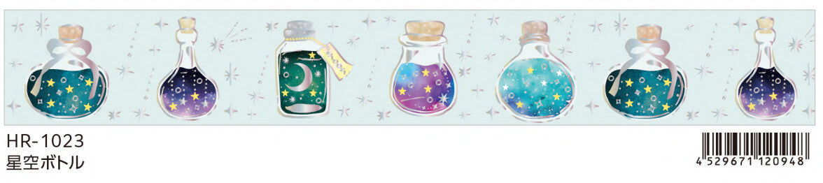 Starry Sky Bottle Clear Tape | Kamiiso SAIEN