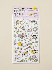 Star Hoppang & Yanggaeng Cat 3 Sheet Sticker Set by Daiso | Papertail Fox