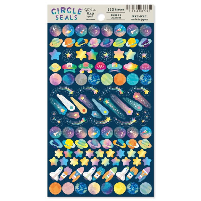 Space Basic Circle Stickers by Ryu-Ryu | Papertail Fox