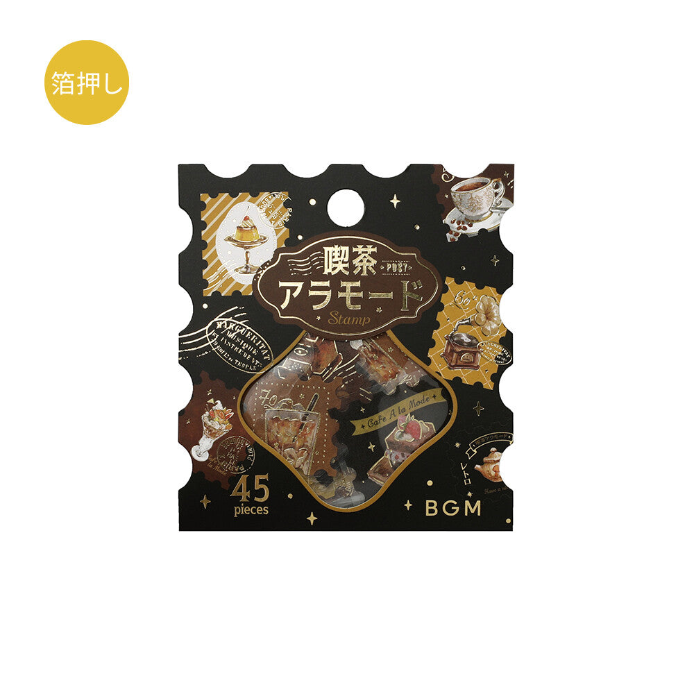 Brown Cafe à la Mode Flake Stickers | BGM