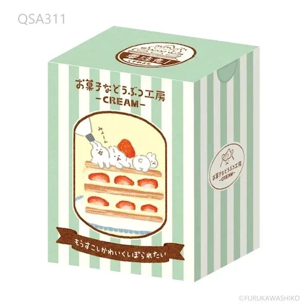 Sweet Animal Sweets Shop (Rabbit) Washi Flake Seals | Furukawa Shiko - Papertail Fox