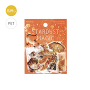 Saturn Stardust Magic Foil Clear Flakes by BGM | Papertail Fox