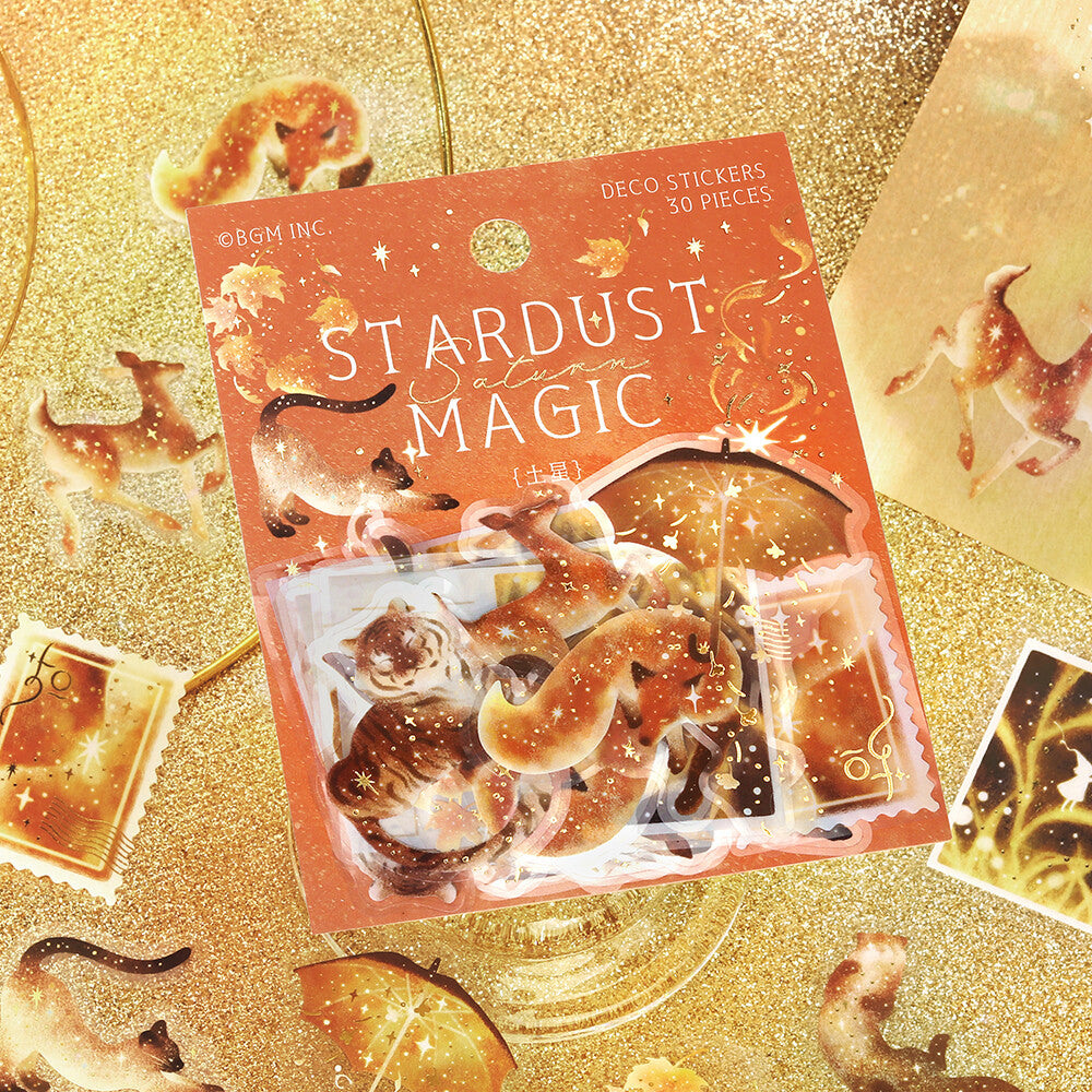 Saturn Stardust Magic Foil Clear Flakes by BGM | Papertail Fox
