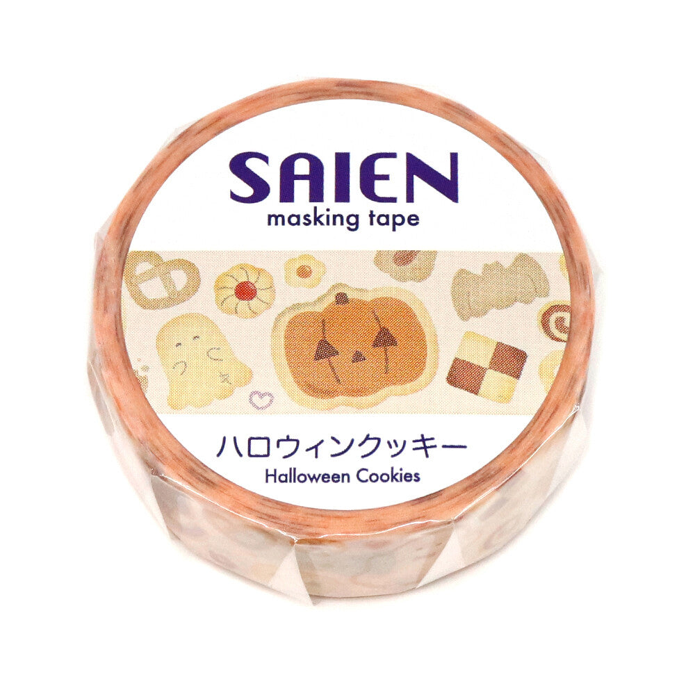 Halloween Cookie Washi Tape | Kamiiso SAIEN