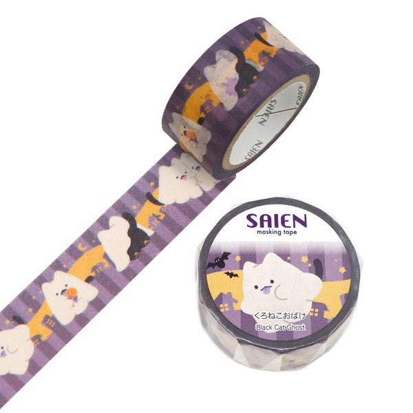 Black Cat Ghost Washi Tape by Kamiiso SAIEN | Papertail Fox