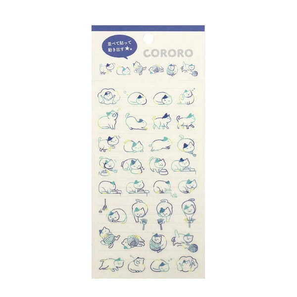 Cat Paper Transfer Stickers | Irodo