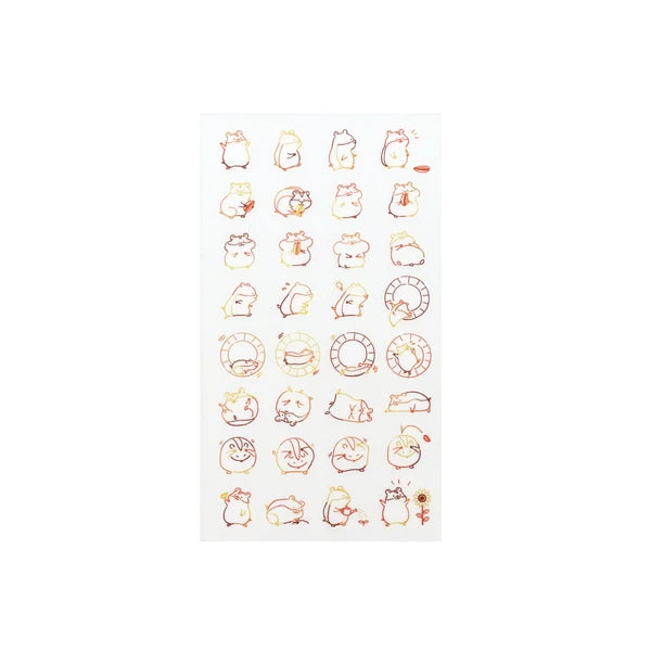 Hamster Paper Transfer Stickers | Irodo