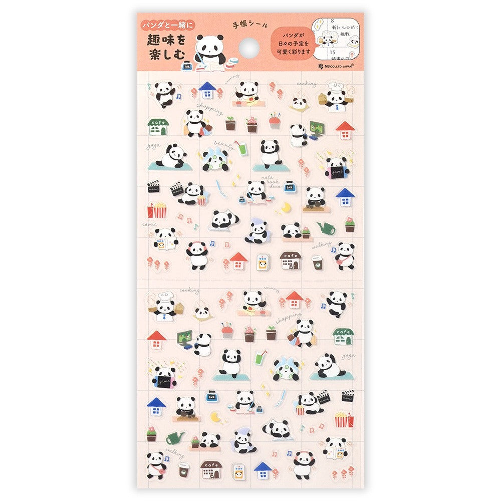 Hobby Panda Planner Sticker Sheet by NB Co | Papertail Fox