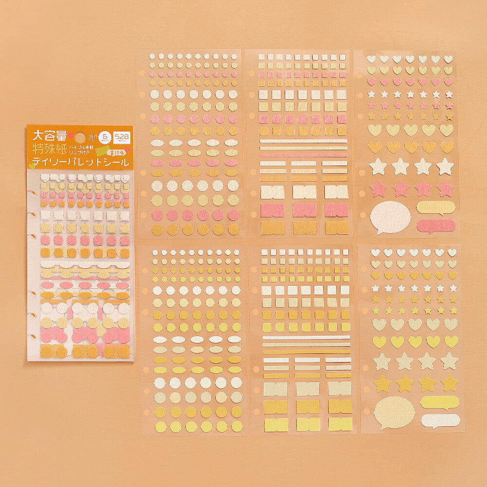 Citrus Daily Palette 6 Sheet Sticker Set by BGM | Papertail Fox