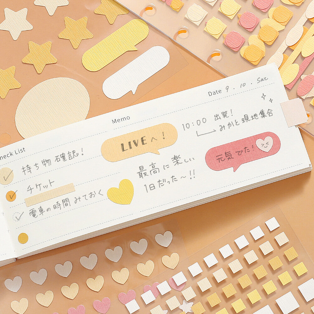 Citrus Daily Palette 6 Sheet Sticker Set by BGM | Papertail Fox