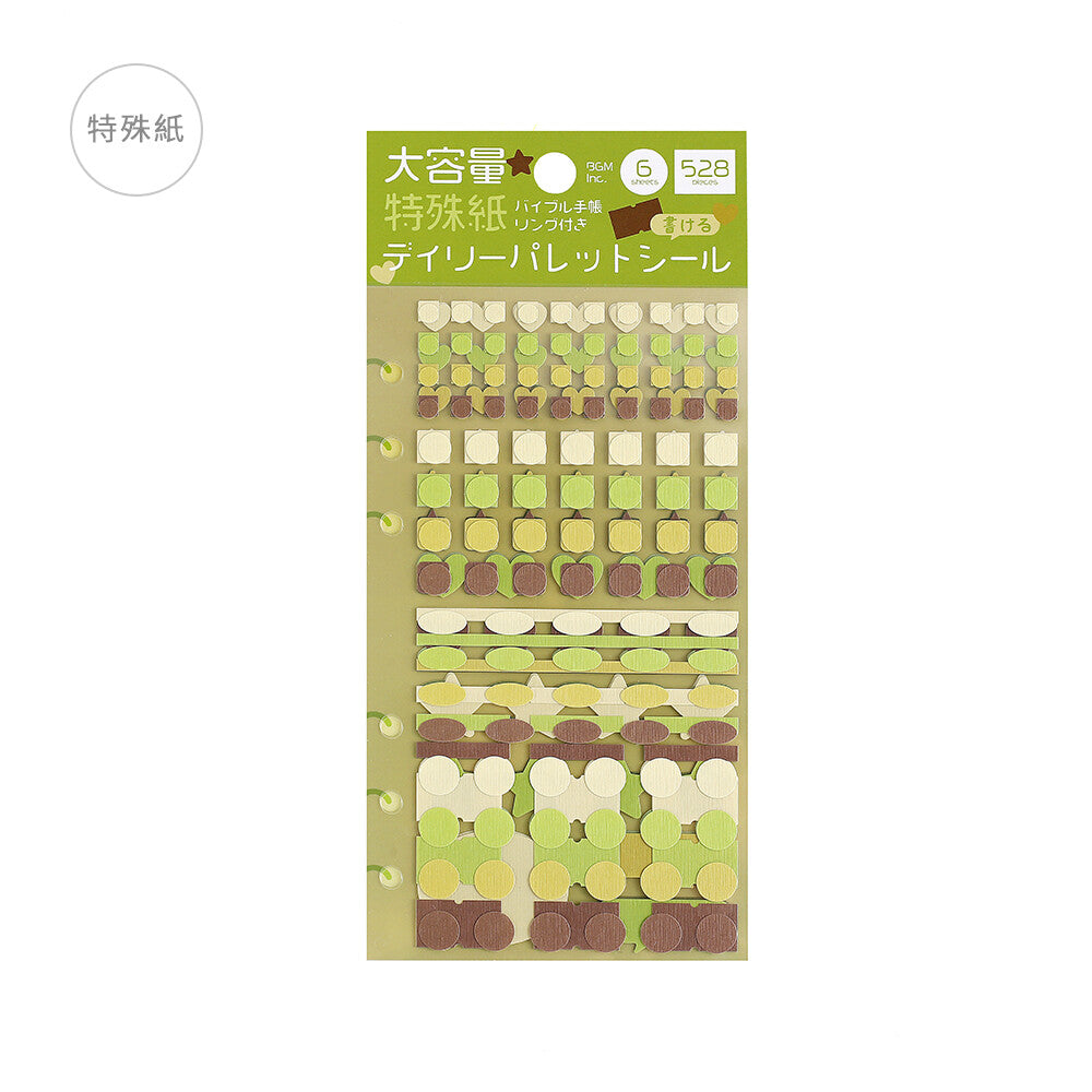 Olive Daily Palette 6 Sheet Sticker Set by BGM | Papertail Fox