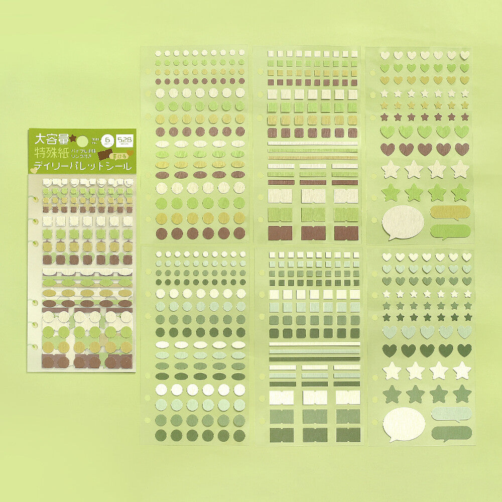 Olive Daily Palette 6 Sheet Sticker Set by BGM | Papertail Fox
