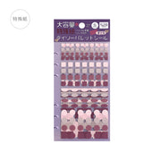 Lilac Daily Palette 6 Sheet Sticker Set by BGM | Papertail Fox